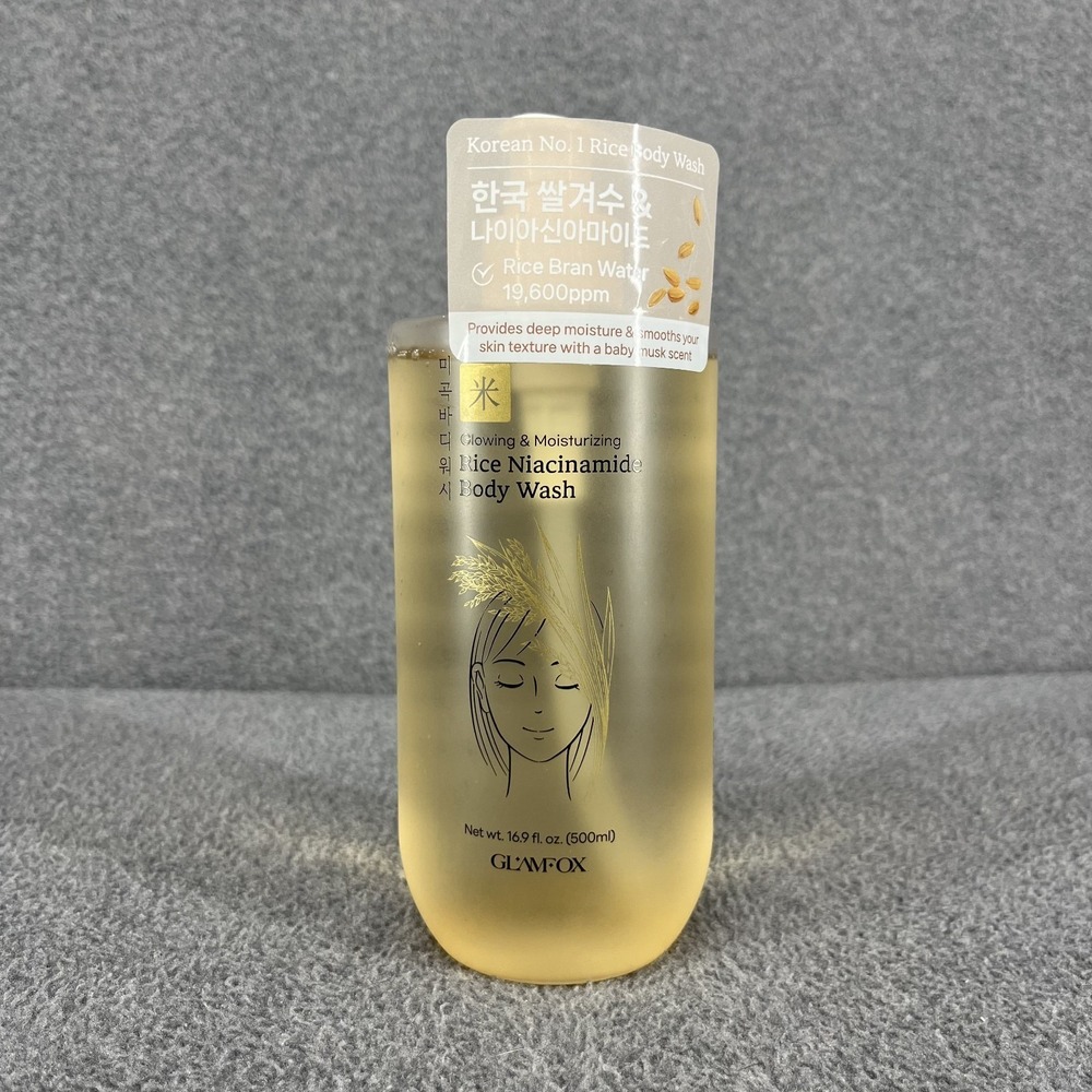 GLAMFOX Rice Niacinamide Body Wash Glowing & Moisturizing 16.9 oz